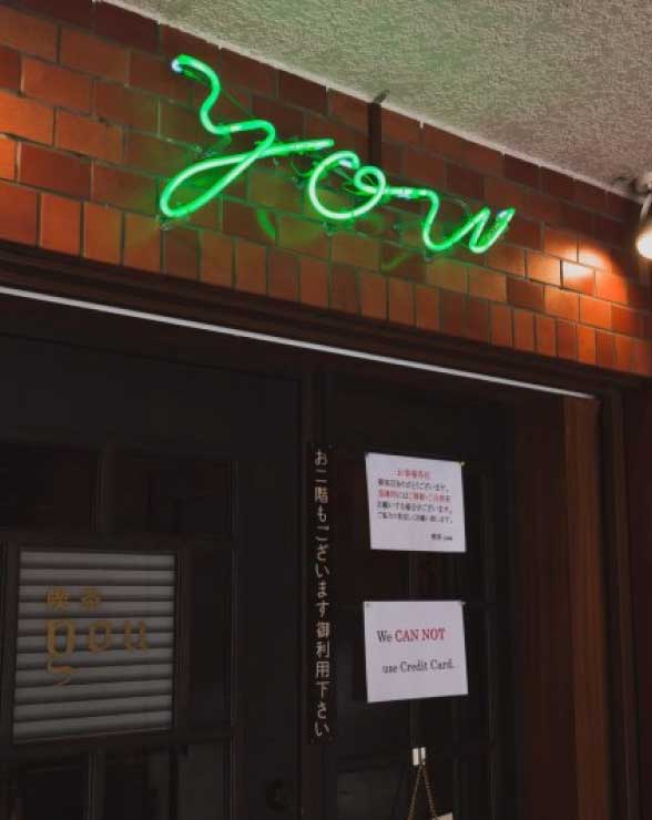 Ảnh: Japan travel